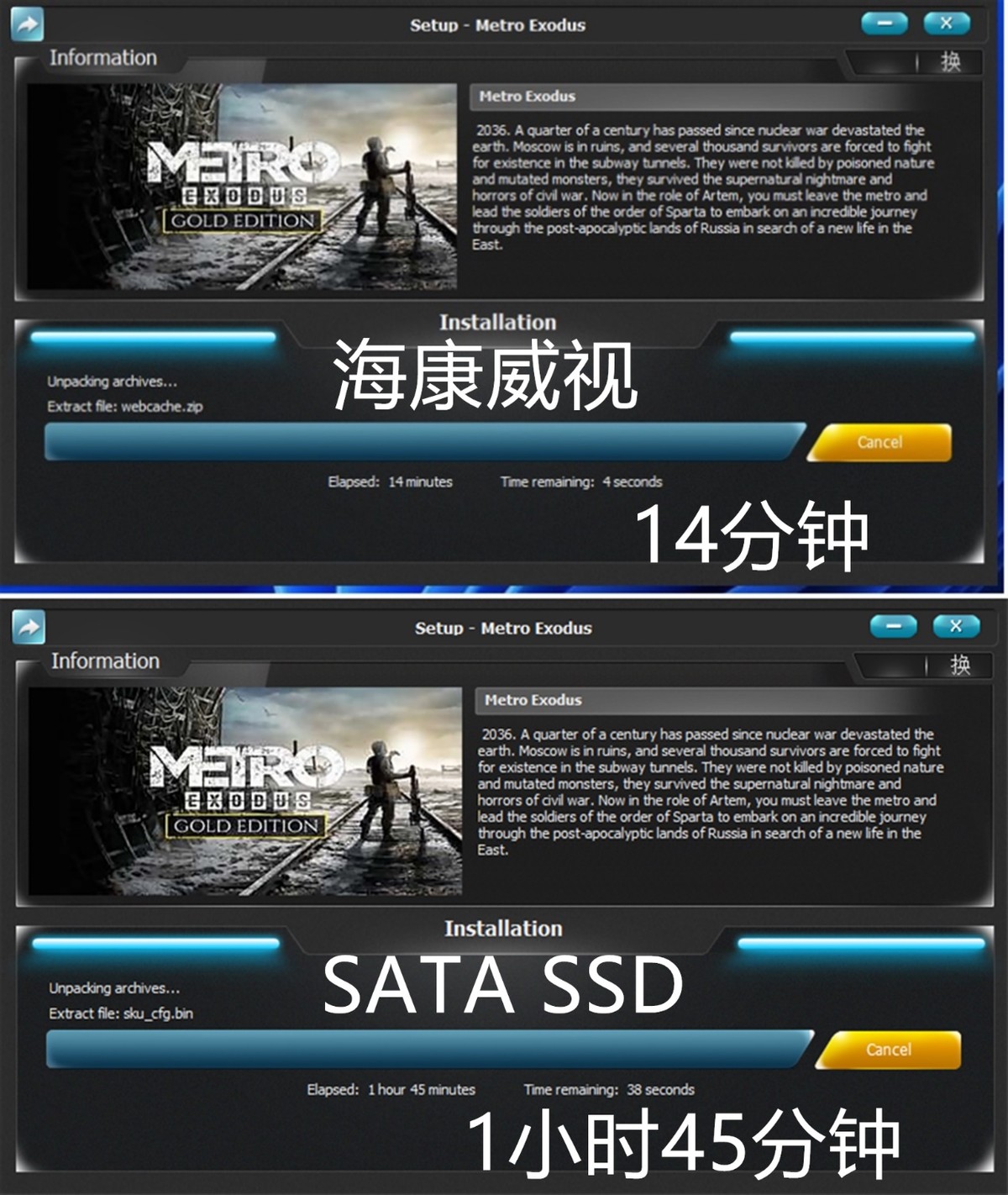 海康固态硬盘c4000啥颗粒,海康存储c40002tbssd固态硬盘