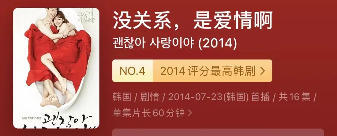 没关系我爱你原唱完整版,只想再听一句我爱你
