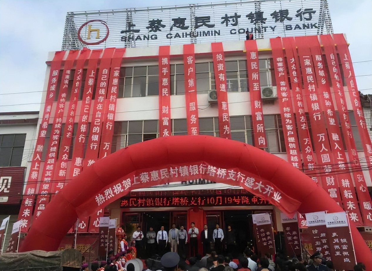 当发现银行钱不见了怎么快速解决,银行存款取不出来的模式