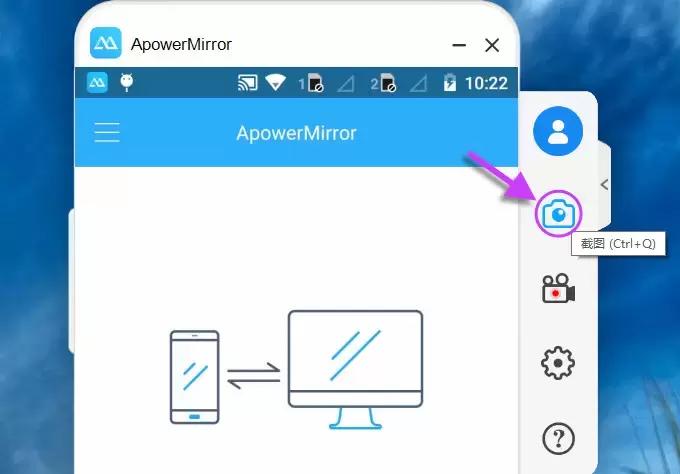 手机免费投屏软件哪个最好,手机投屏车机app软件哪个好