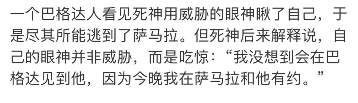 学习笔记2022-8-30