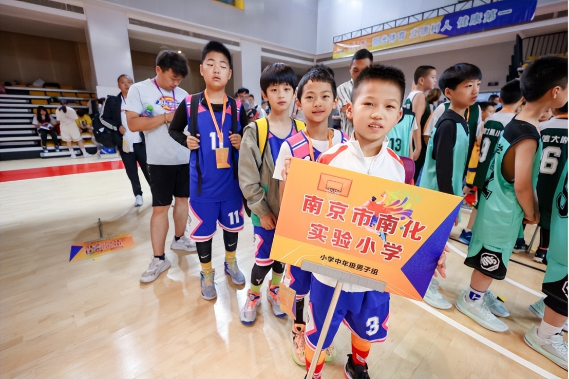 南化小学篮球比赛,南京市南化第二中学篮球比赛
