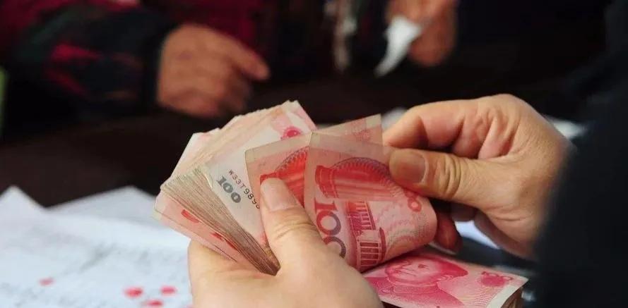 农村补贴不是户主一卡通可以领吗,农民补贴一卡通政策哪年开始的