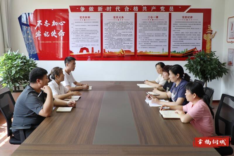 【小融跑社区】居民有所呼社区有所应建华社区帮居民找工作