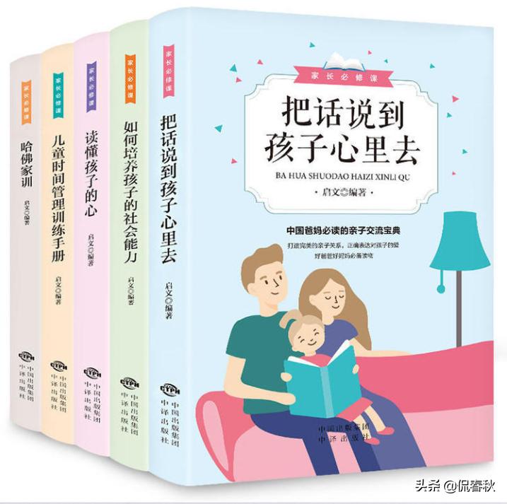 公益赠书正版书籍,公益赠书免费领取资料