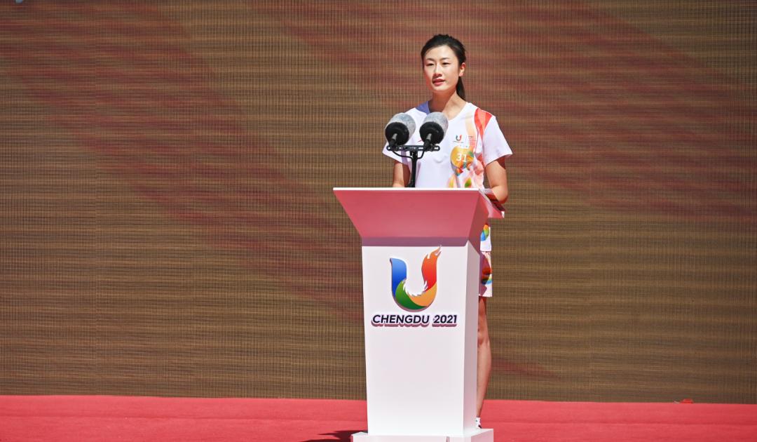 大运火炬成都,成都大运会火炬传递启动