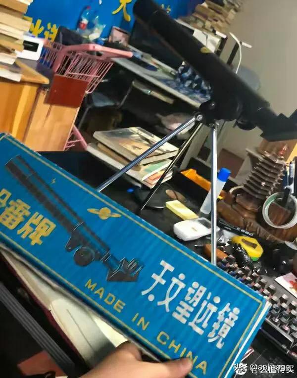 国内哈雷天文望远镜专卖店,价值三万的天文望远镜开箱
