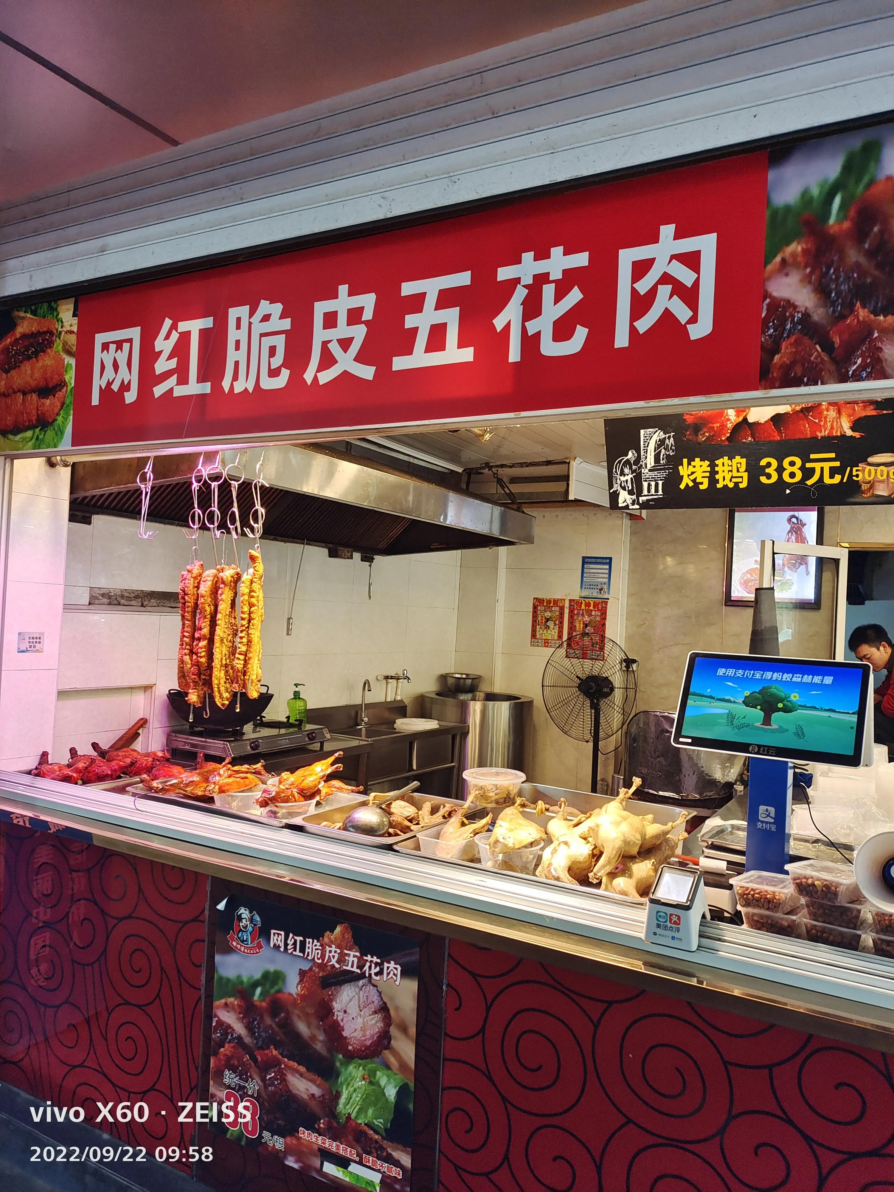 花桥鸡鸣塘小区二手房价格,昆山花桥鸡鸣塘路厂房