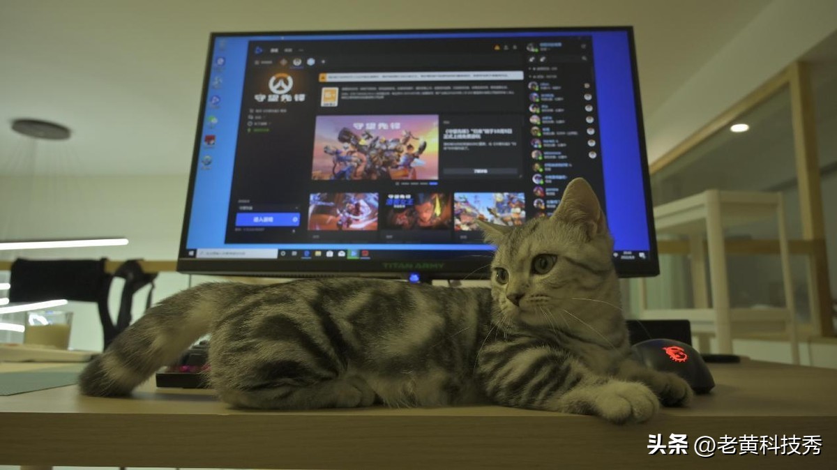 8000的电脑7000搞定：装了半个月的电脑，亲自给妹子送上门