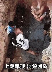 上路单挑，河道团战，衣服上带字母的妹子，你赢了，真的。