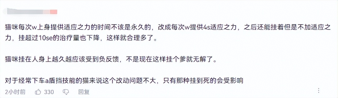 lol20秒召唤师技能,lol一键天赋换召唤师技能