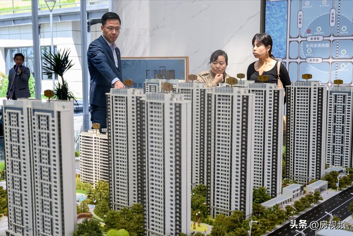 刚需2024年可以买房了吗,2024年老百姓的刚需产品是什么