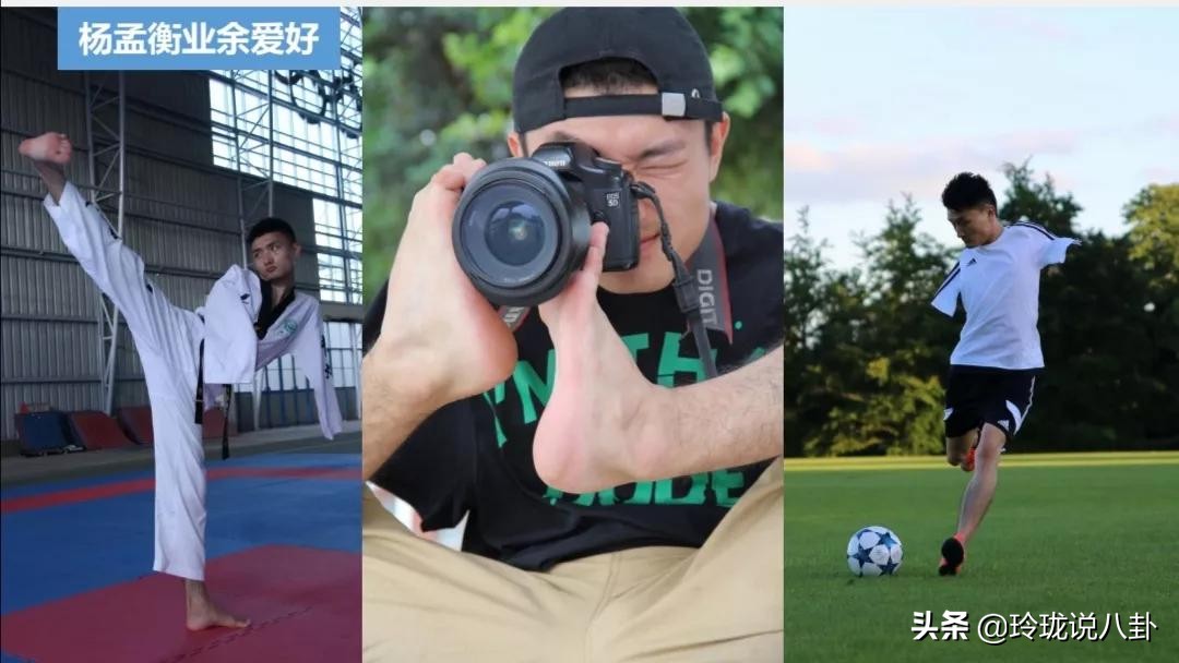 杨孟衡失去双臂的全过程,无臂学霸杨孟衡的故事