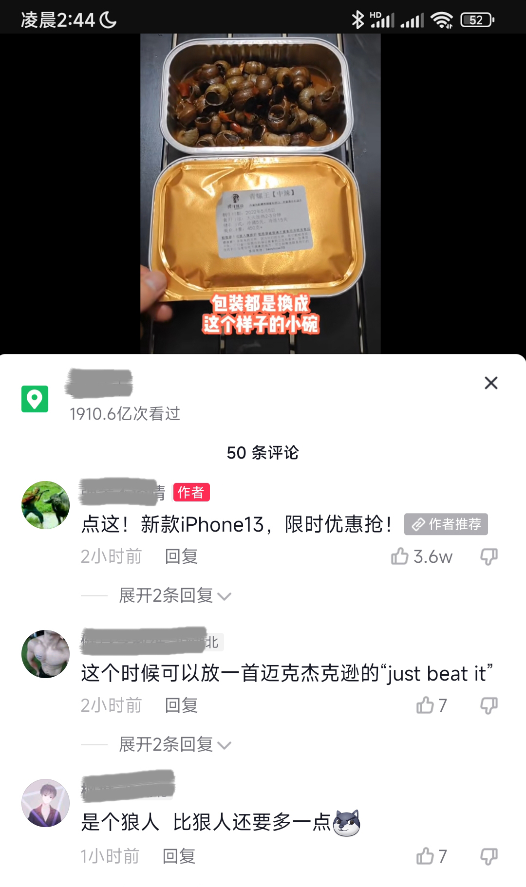 电商短链接生成,什么软件能一键生成电商网站