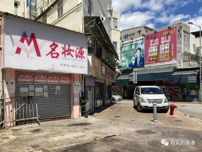 如今的香港怎么样了,如今的香港情况