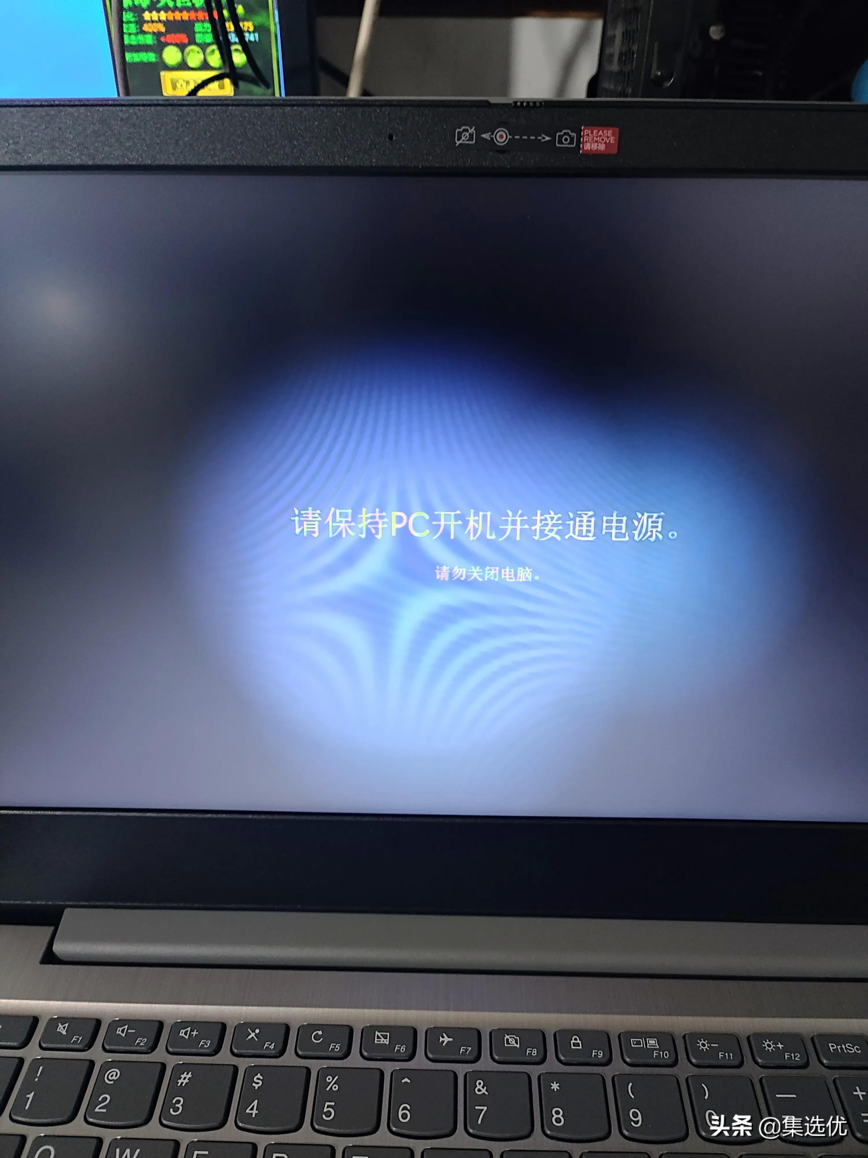 荣耀笔记本恢复系统后激活office,笔记本自带的office激活密钥在哪