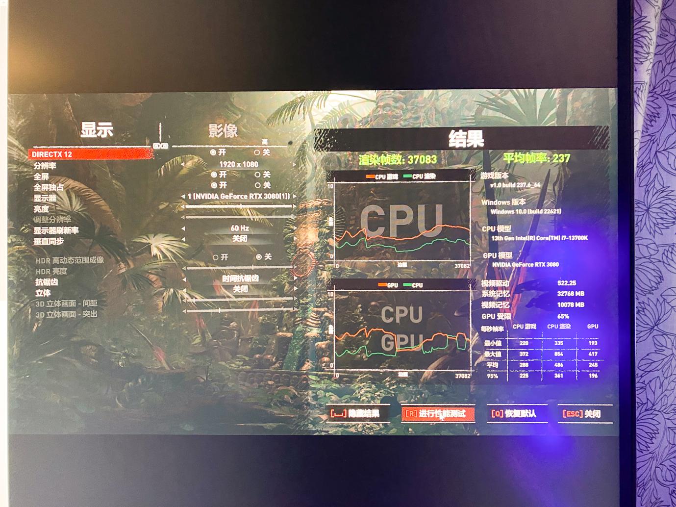 凌霜ddr56600超频,宏碁掠夺者凌霜ddr56000测评