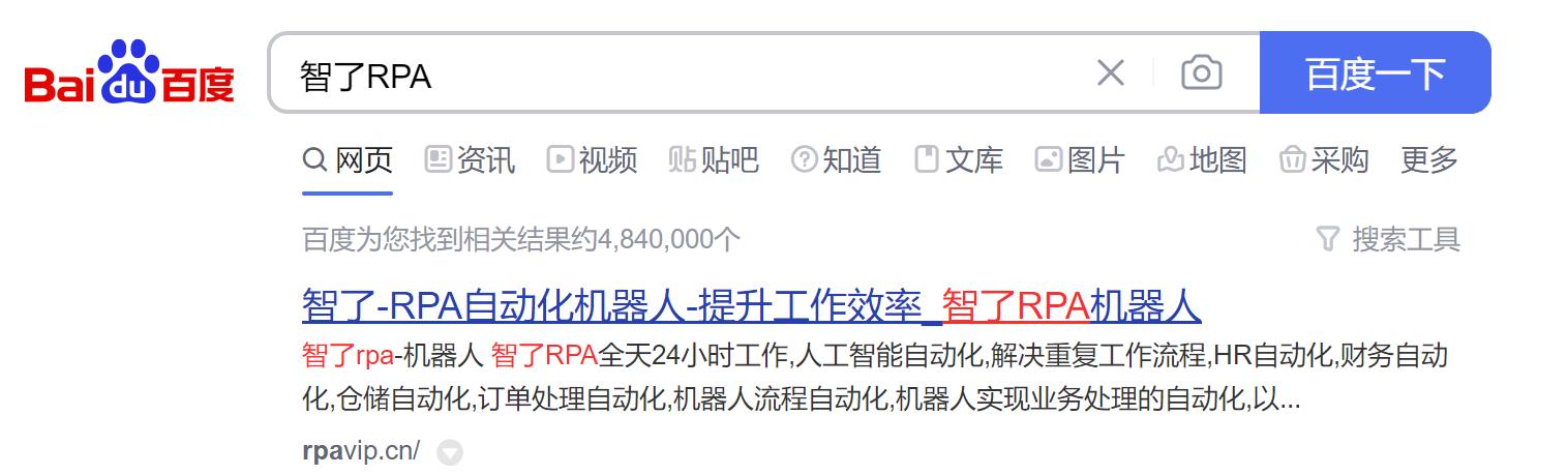 微信群聊关键词提醒软件,微信群关键词提醒神器