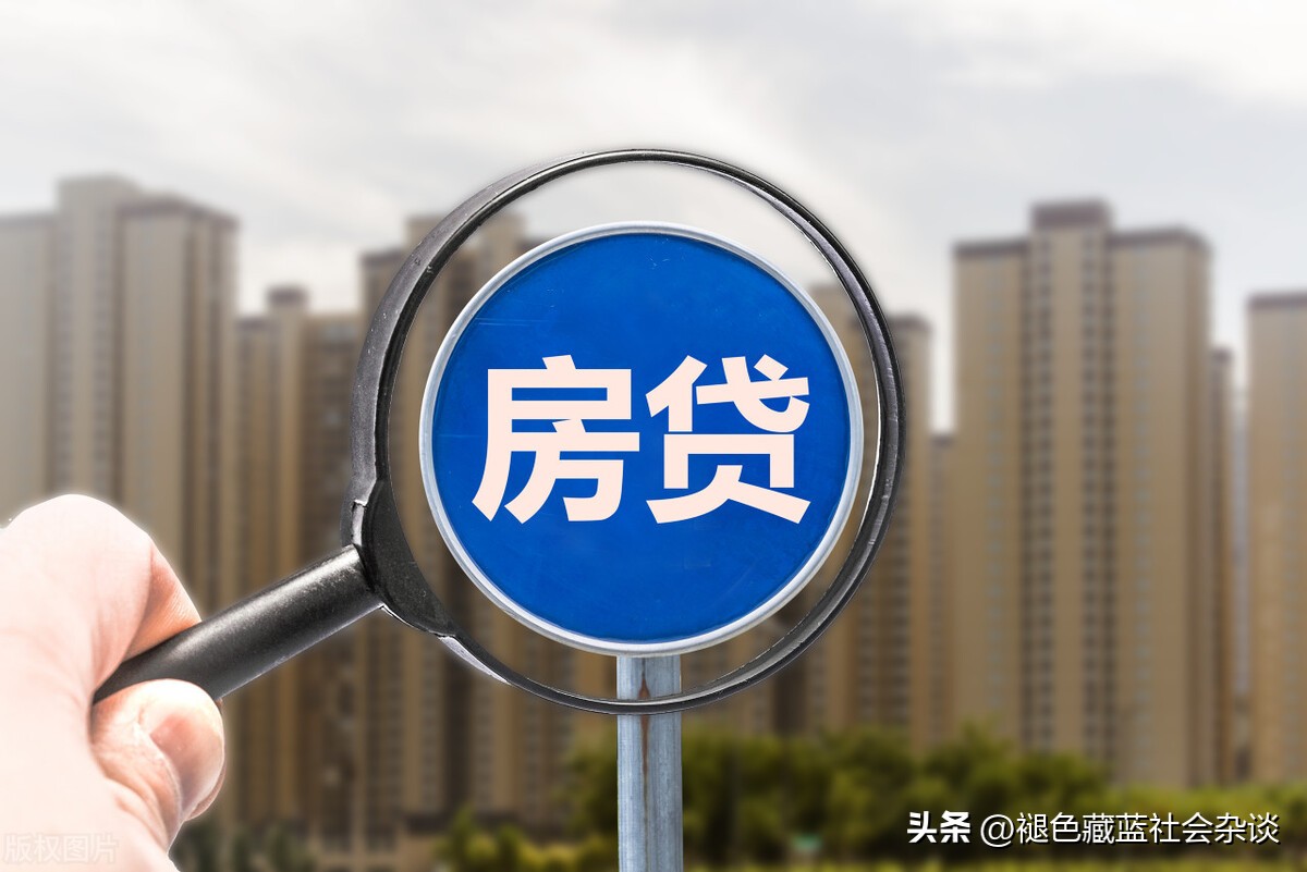 为什么不建议提前还贷,为什么大多数人现在都提前还贷