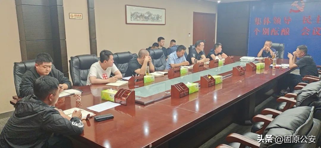 涉案资金1.8亿余元！固原公安成功打掉集资诈骗犯罪团伙1个，抓获犯罪嫌疑人9人