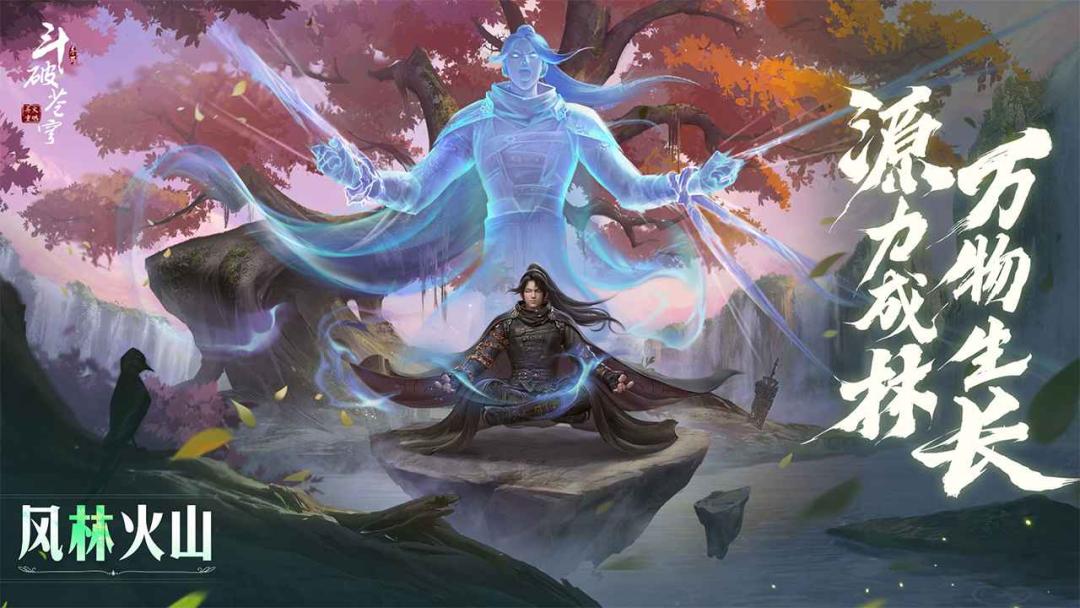 国漫ip的商业价值,目前国漫ip