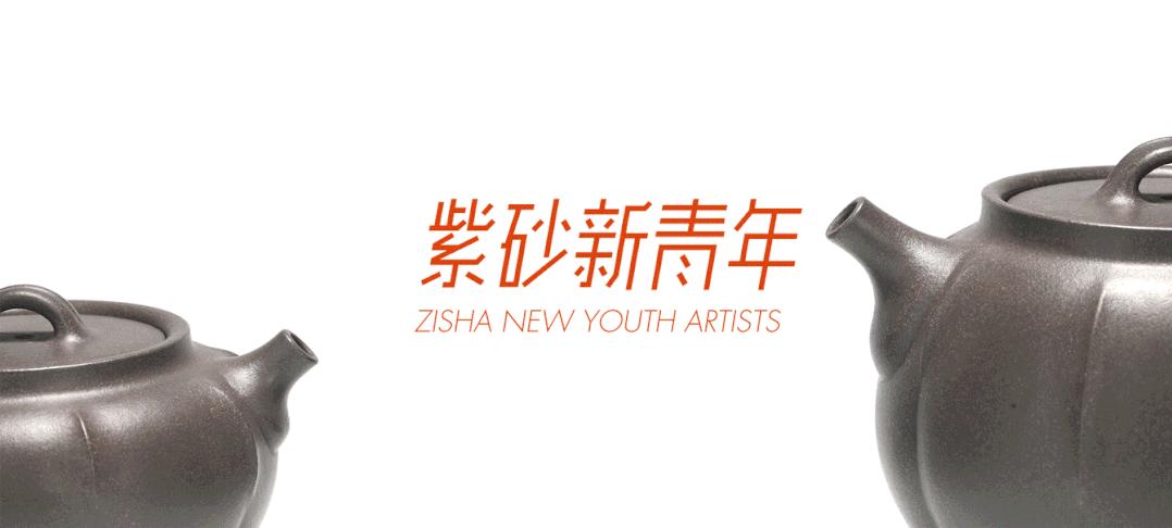 紫砂传承与精品欣赏,紫砂传承与欣赏