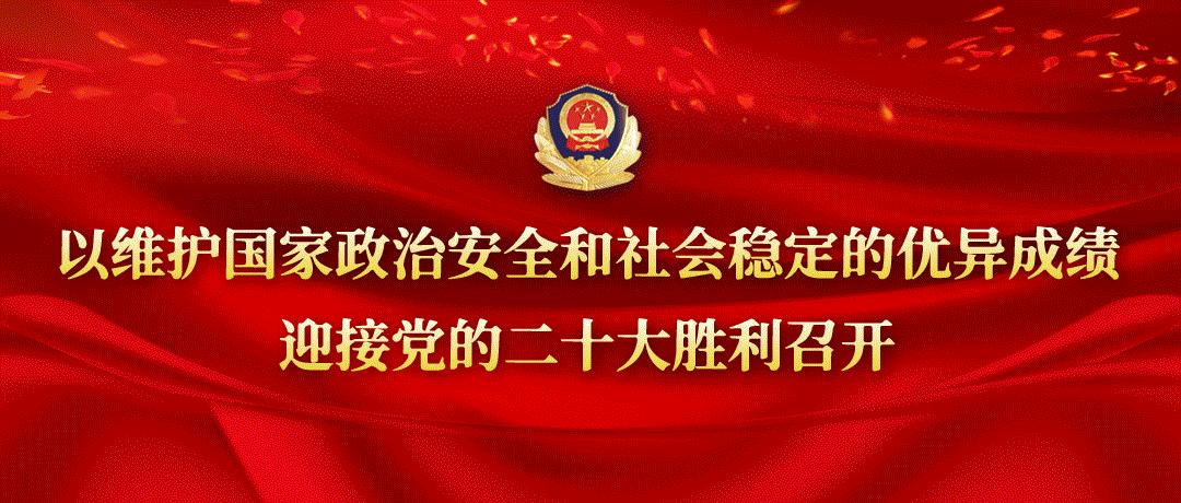 男子因改装枪支被抓,男子涉嫌非法制造枪支被批捕
