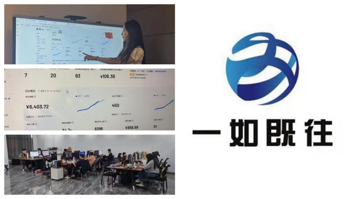 在抖音开店需要做什么步骤,抖音店铺开店第一步需要做什么