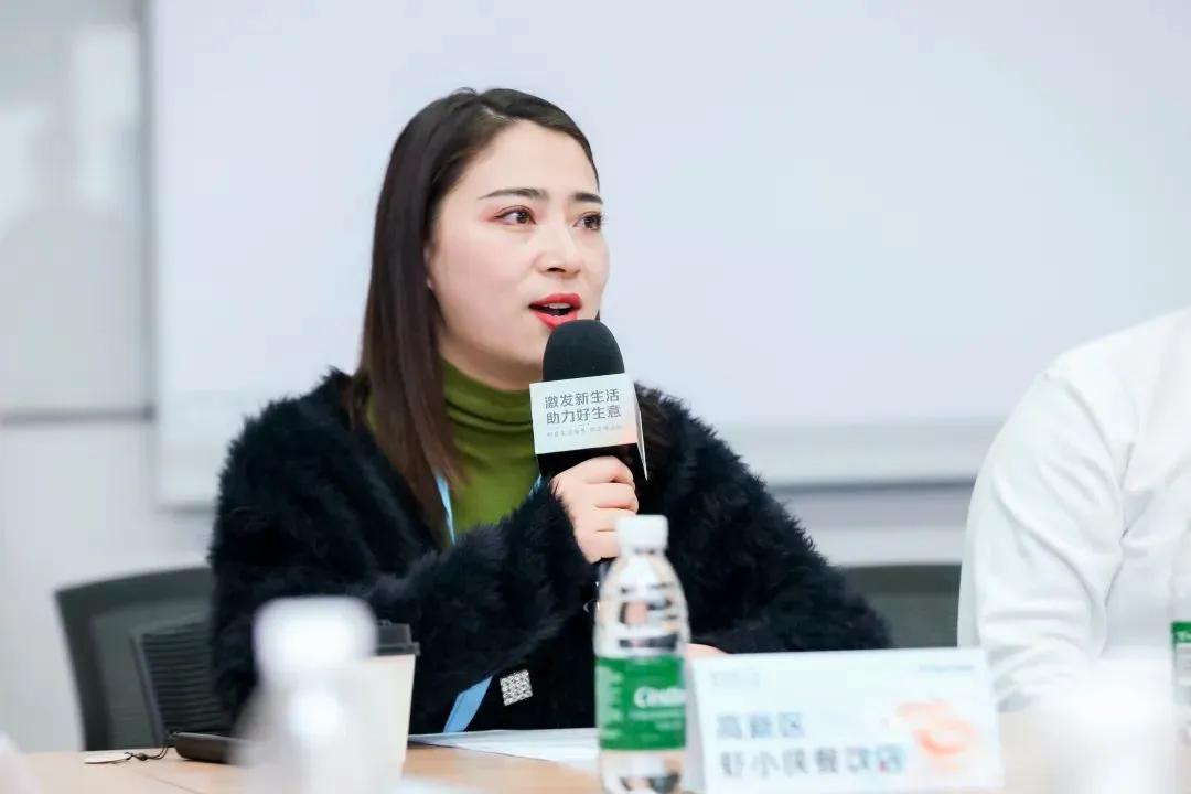 抖音商家达人恳谈会在成都召开线下“飞单”等四大问题引关注