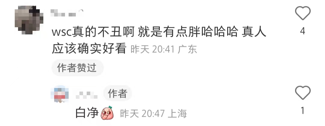 王思聪疑又换新女友!带美女网红逛宠物店,罕见被赞真人白净帅气