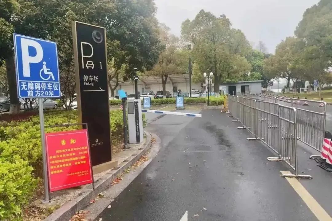 苏州文化博览中心怎么去,苏州文化中心怎么去金鸡湖