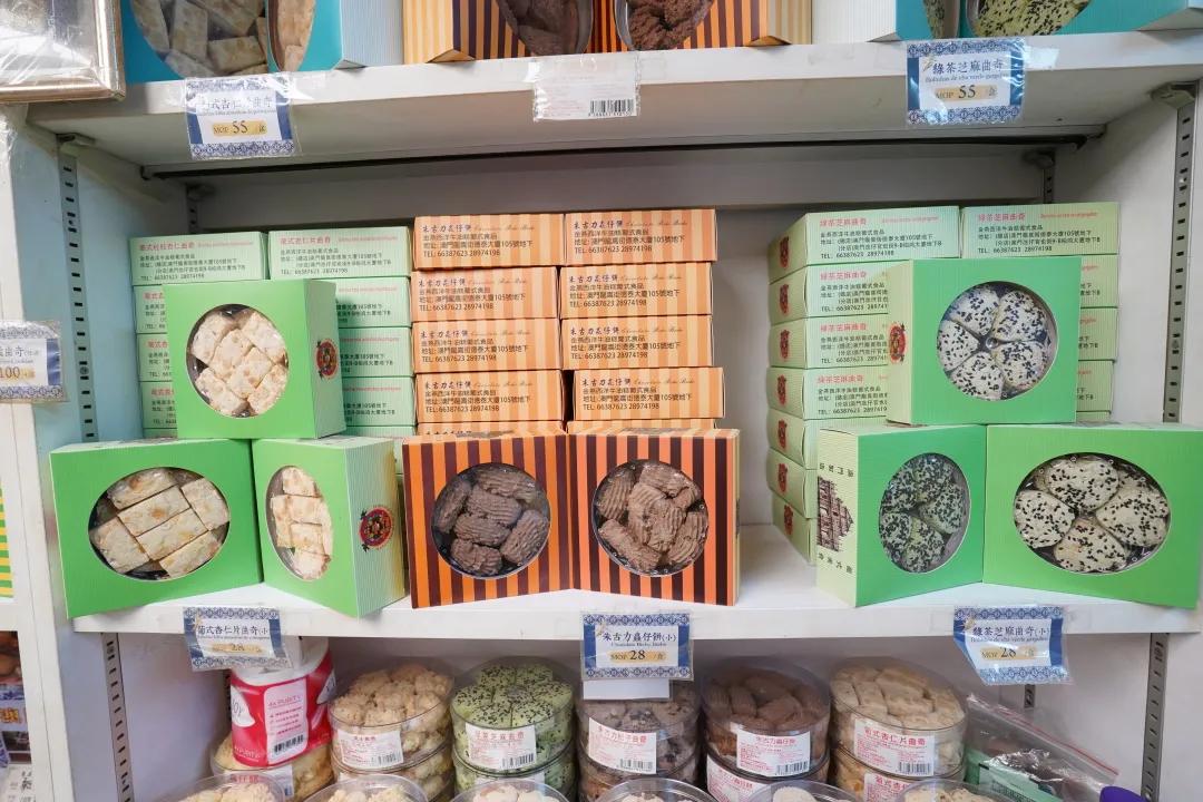 澳门美食攻略｜没吃过这4家店等于没来过澳门