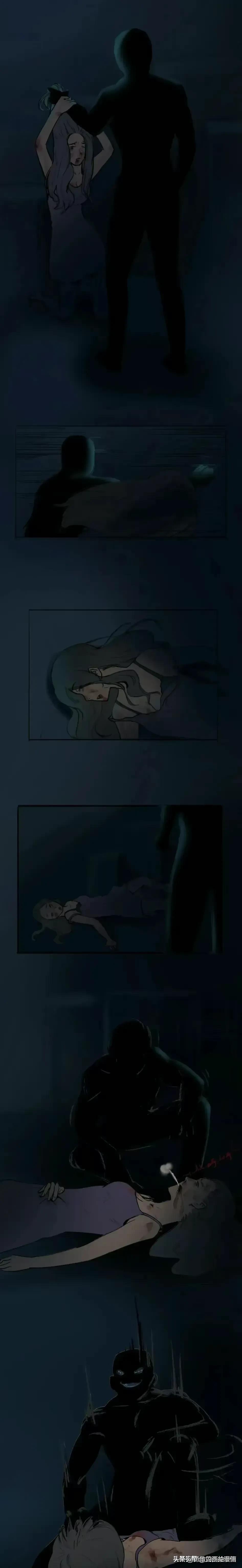 漫画里男生为保护女生而死,漫画中男主受欺凌