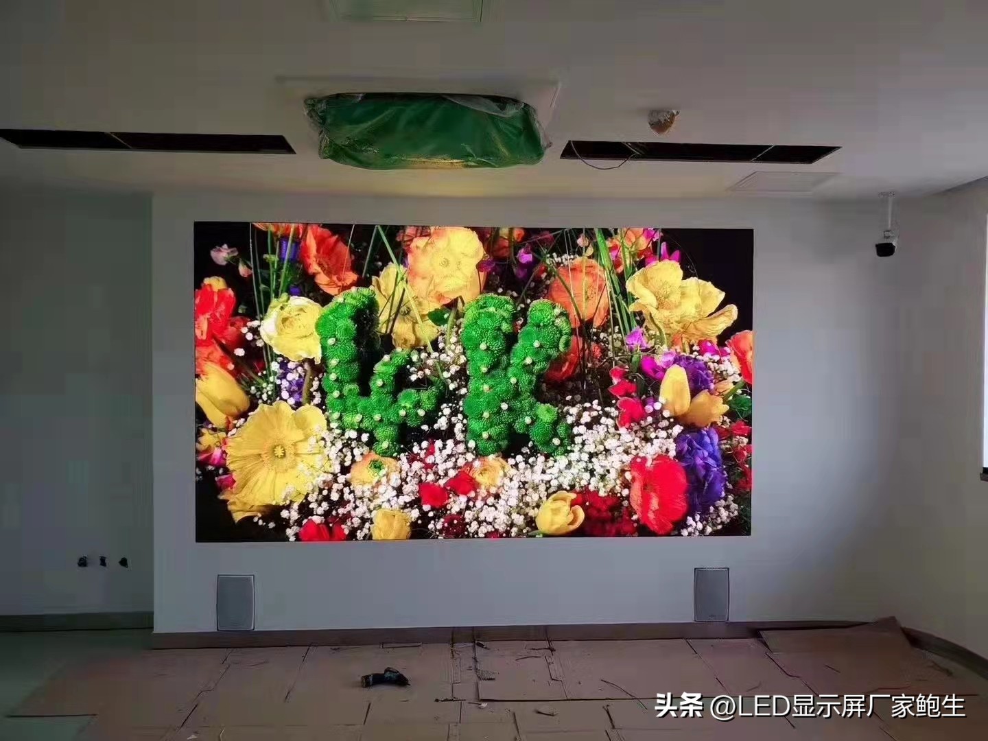 led屏p2.5是什么意思,led显示屏p2.5和p1.86有什么区别