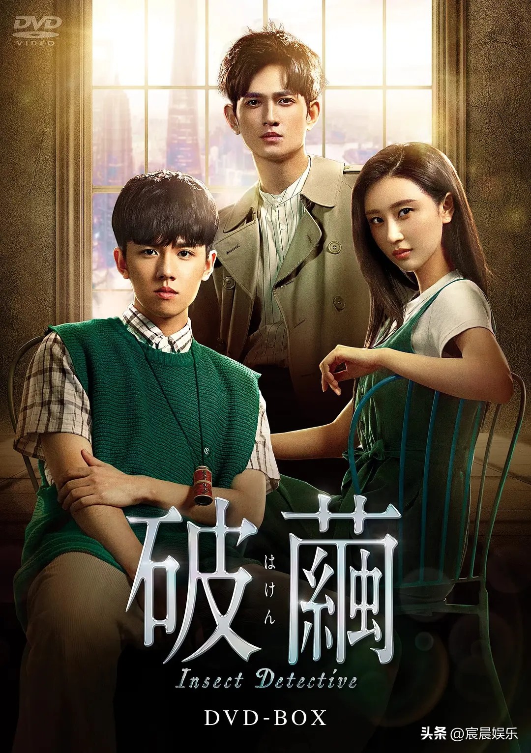 冷门高分国产悬疑网剧,最值得看的五部悬疑网剧