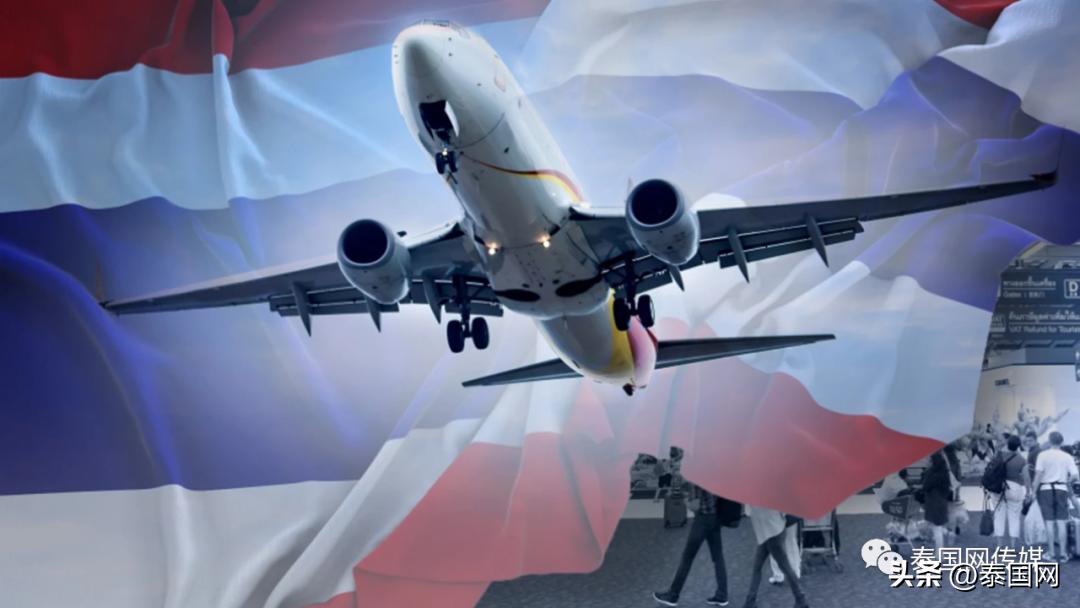 入境泰国携带泰铢现金,2019泰国自由行要带多少泰铢入境