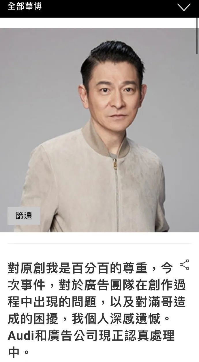 2020年令人哭的新闻,2022年所有让人流泪的新闻
