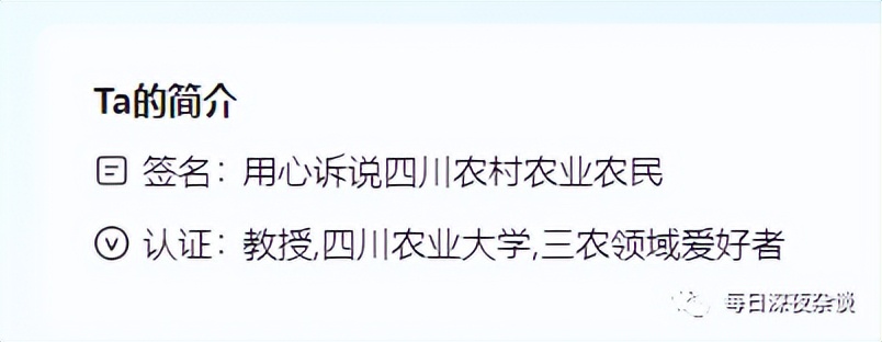 专家建议对50万以上存款征税，光天化日“抢钱”还是深谋远虑？