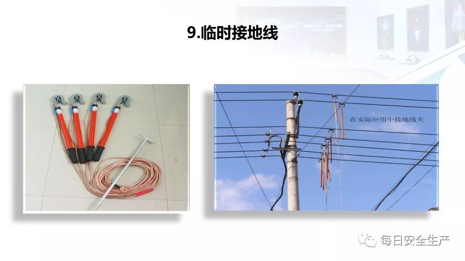 配电箱爆炸事故情况说明,配电柜爆炸处理