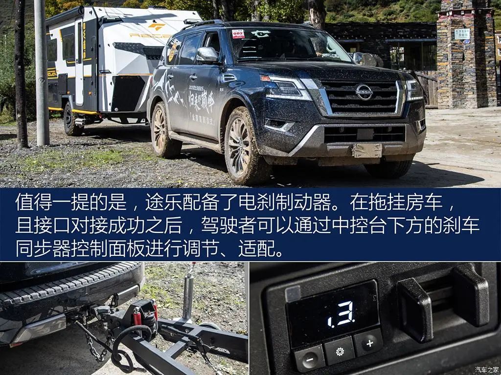 途乐5.6v8自吸,新款途乐4.0顶配