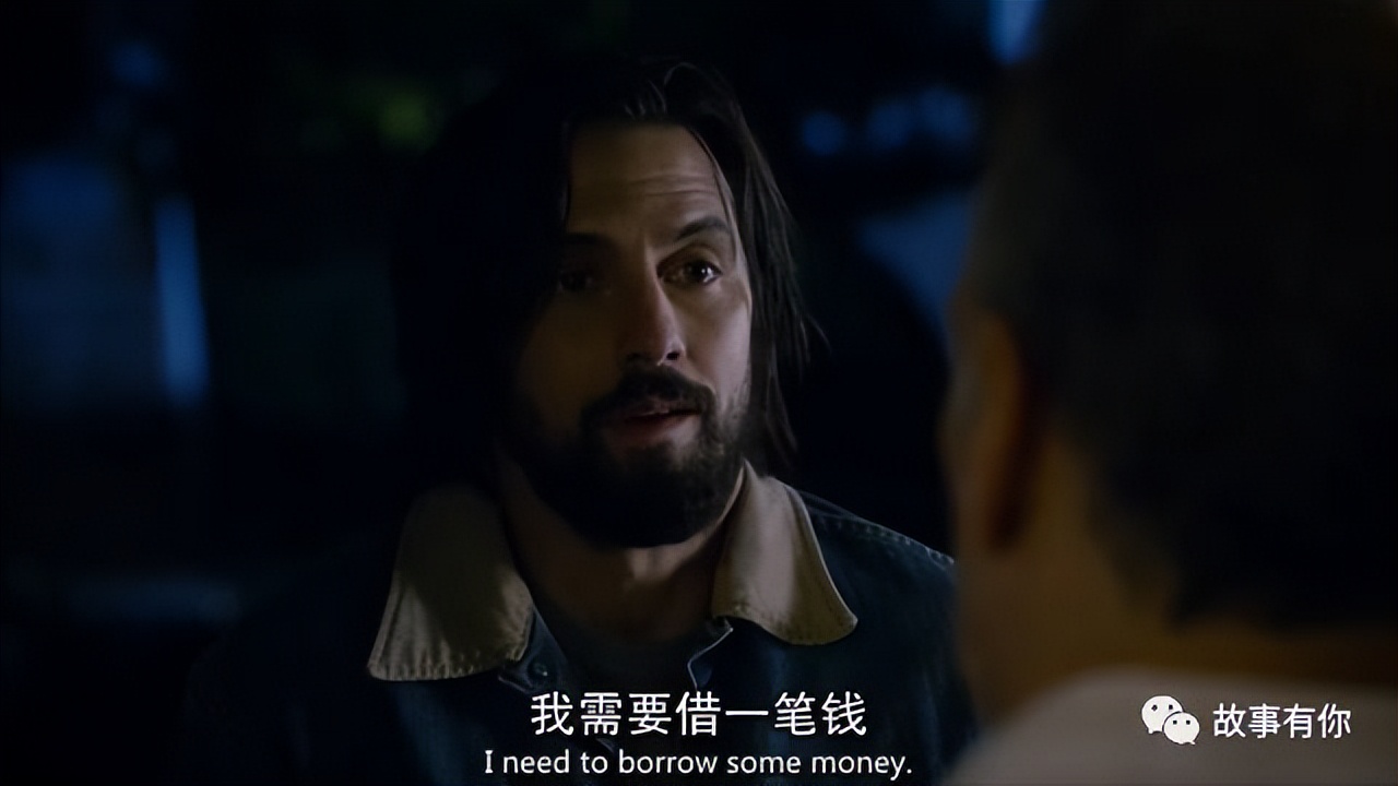 他们把每一天都过成父亲节