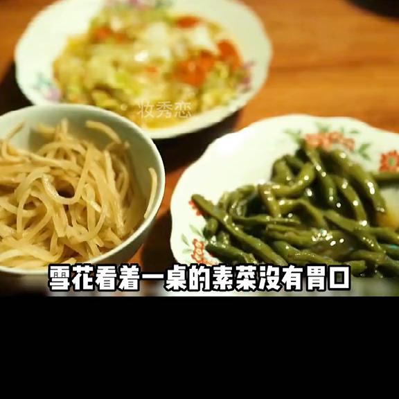 好剧推荐免费看,好剧推荐电视剧