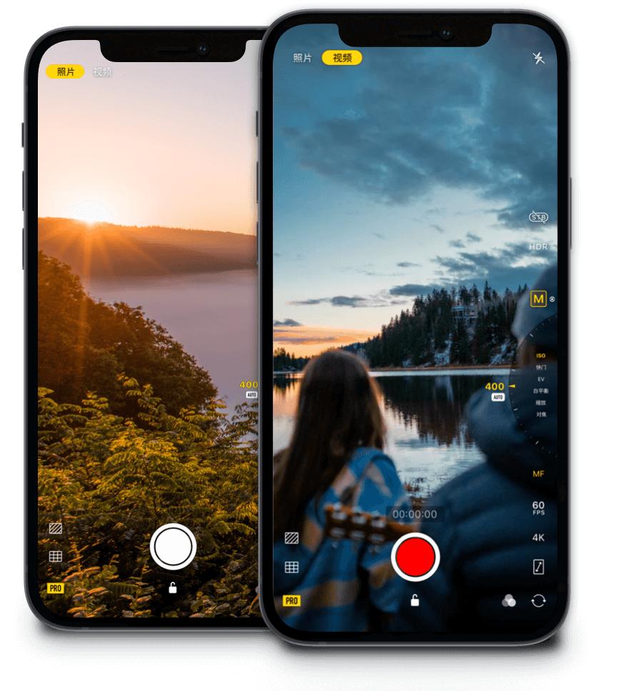 手机拍照对焦技巧大全,手机拍照对焦方法大全
