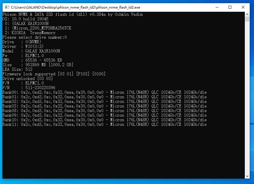 影驰星曜x4pro固态1t跑分,影驰星曜x4pro固态什么颗粒