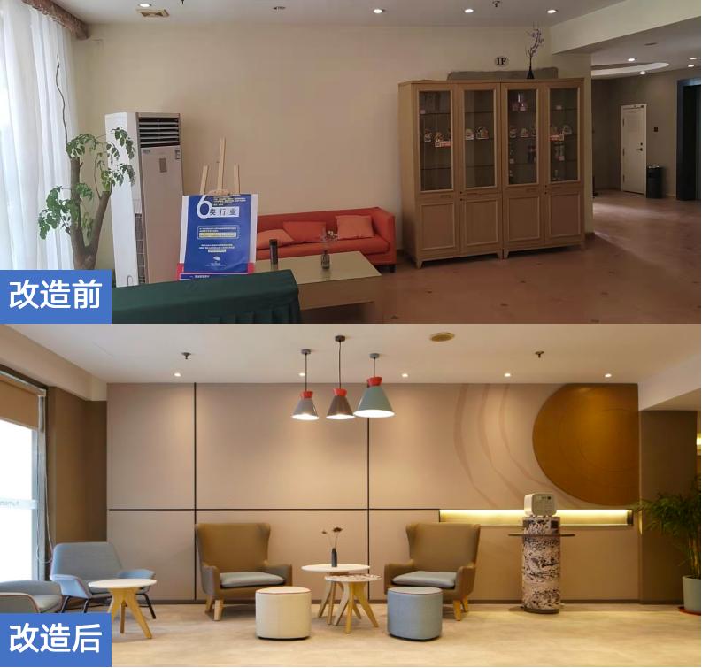 老旧酒店翻新,连锁酒店翻新改造