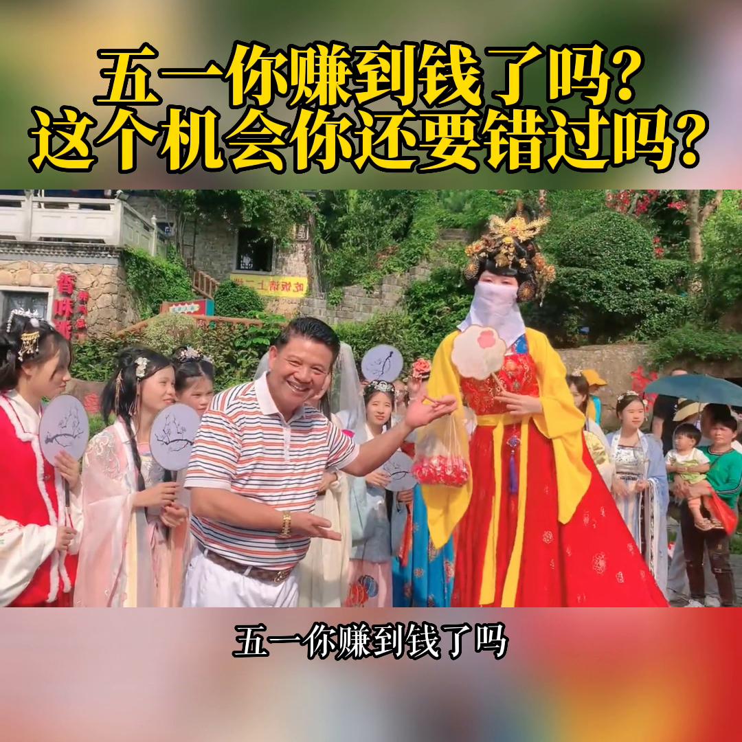 商业模式是设计出来的 (商业模式)