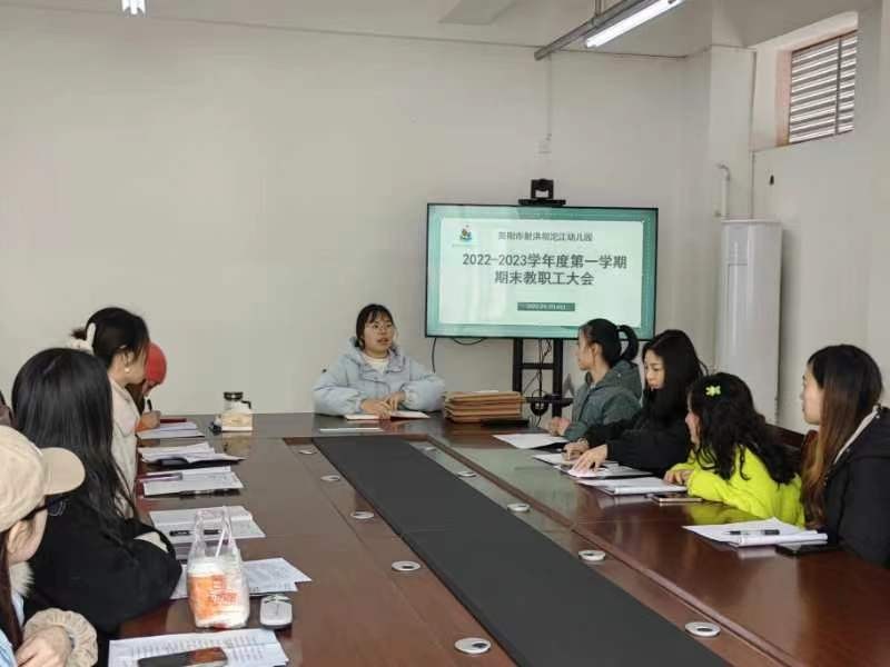 简阳教育成绩,简阳教育通报