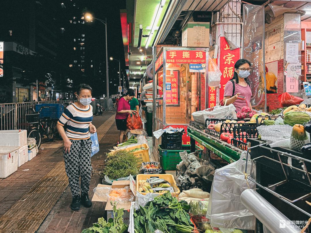 黄贝岭简介,广州黄贝岭