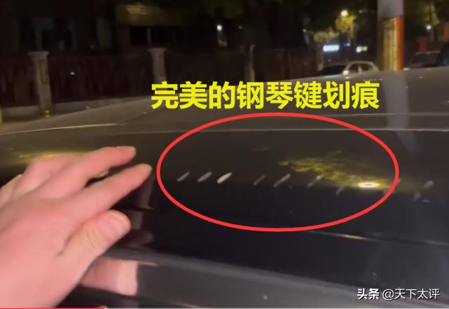 劳斯莱斯被倒塌围墙砸中,劳斯莱斯被起落杆砸伤