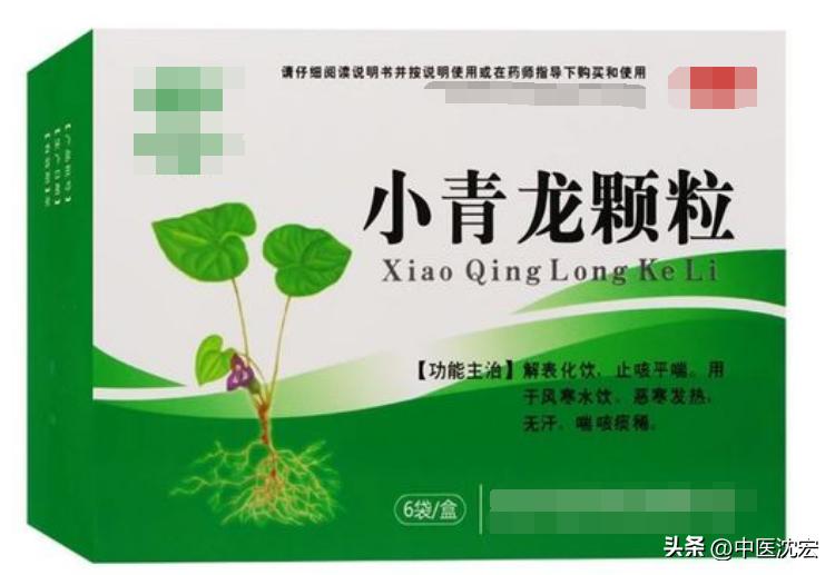 痰湿蕴肺化痰的药物,补脾益气燥湿化痰的中成药有哪些